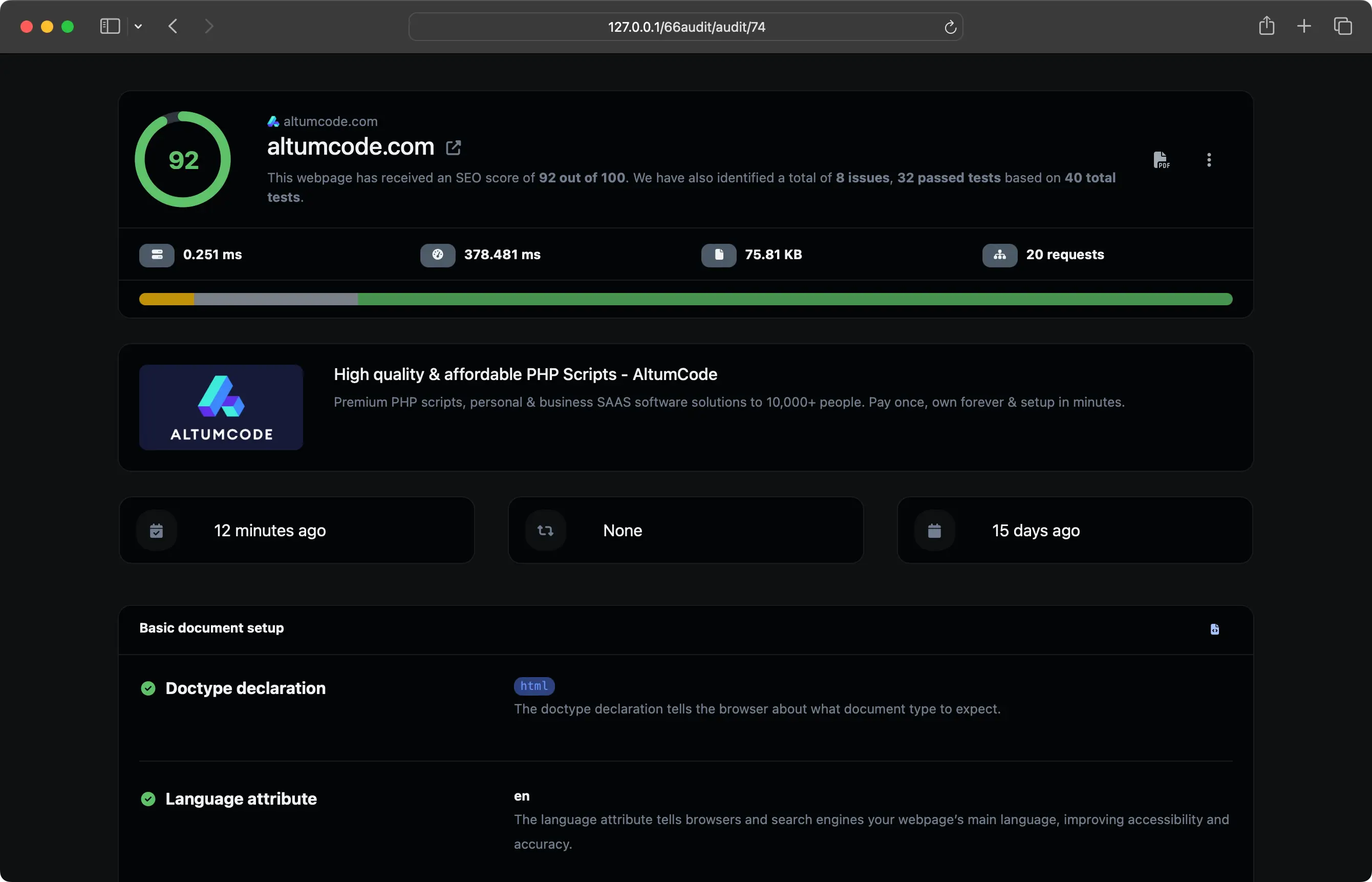عکس صفحه داشبورد اپلیکیشن
